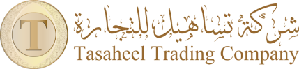 شعار شركة تساهيل للتجارة Tasaheel Trading Company